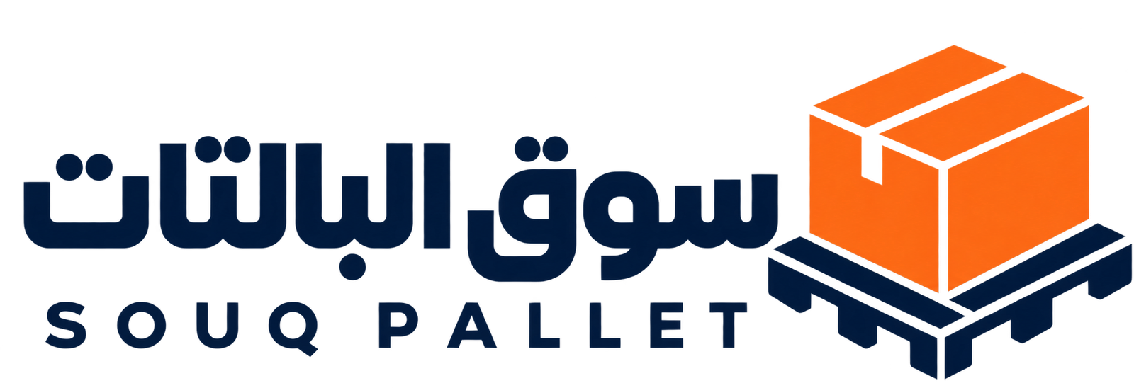 سوق البالتات